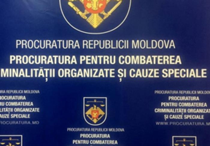 ВСЕ ЧЛЕНЫ КОМИССИИ ПО ОТБОРУ РУКОВОДИТЕЛЯ PCCOCS ПОДАЛИ В ОТСТАВКУ