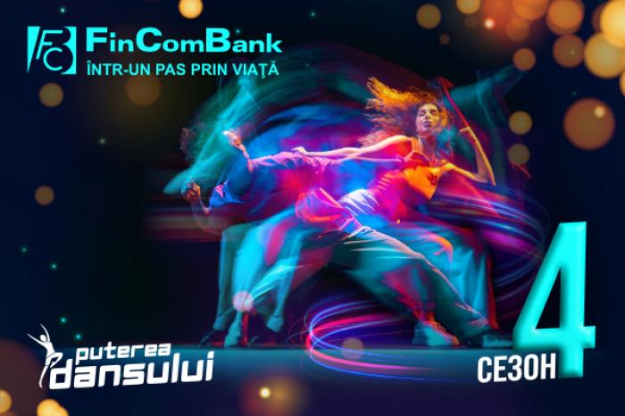 FINCOMBANK ПОДДЕРЖИВАЕТ МОЛОДЫЕ ТАЛАНТЫ И 4-Й СЕЗОН ПРОЕКТА «PUTEREA DANSULUI»