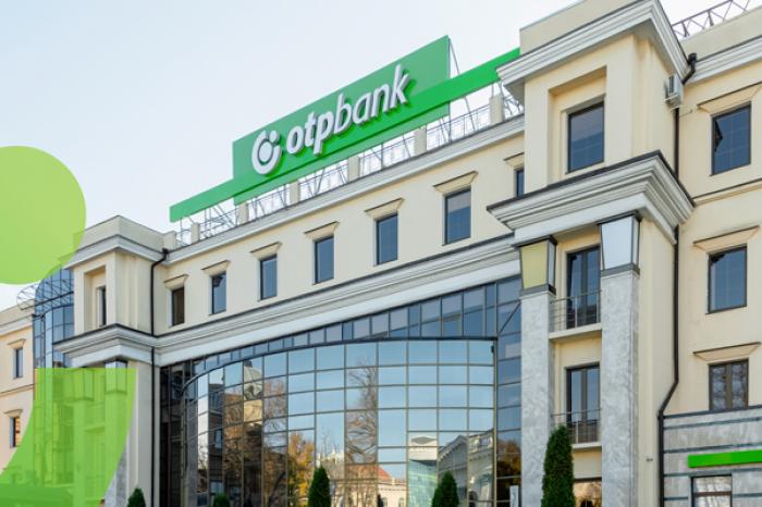 OTP BANK ПО ИТОГАМ ЯНВАРЯ 2023 ГОДА ДОБИЛСЯ САМОЙ ВЫСОКОЙ РЕНТАБЕЛЬНОСТИ КАПИТАЛА (ROE) - 43,09%