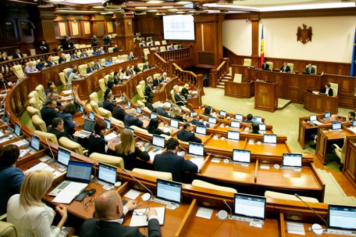 ​ПАРЛАМЕНТ УТВЕРДИЛ РЕФОРМУ ВЫСШЕЙ СУДЕБНОЙ ПАЛАТЫ