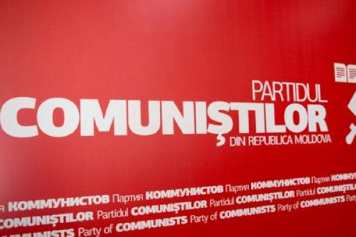 ПАРТИЯ КОММУНИСТОВ НЕ БУДЕТ ВЫДВИГАТЬ КАНДИДАТА НА ПОСТ БАШКАНА ГАГАУЗИИ И НЕ ОПРЕДЕЛИЛАСЬ С КАНДИДАТОМ В КИШИНЕВЕ