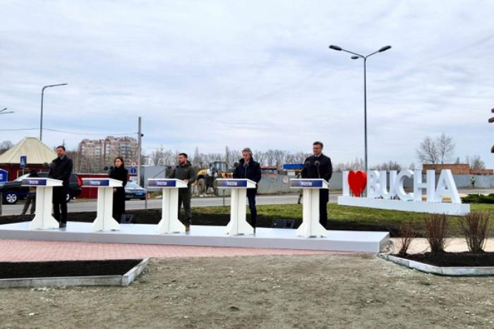 ​ПРЕЗИДЕНТ МАЙЯ САНДУ ПРИНИМАЕТ УЧАСТИЕ В САММИТЕ В САММИТЕ В УКРАИНСКОМ ГОРОДЕ БУЧА