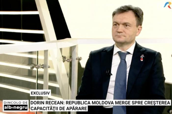 (ВИДЕО) ДОРИН РЕЧАН: МОЛДОВА НЕ ОТКАЖЕТСЯ ОТ НЕЙТРАЛИТЕТА, НО БУДЕТ УКРЕПЛЯТЬ СВОЮ ОБОРОНОСПОСОБНОСТЬ