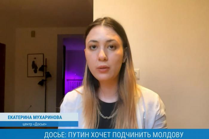 (ВИДЕО) РОССИЙСКИЙ ЖУРНАЛИСТ СЧИТАЕТ, ЧТО РОССИЯ ПРОДОЛЖАЕТ ДЕЙСТВИЯ ПО ДЕСТАБИЛИЗАЦИИ СИТУАЦИИ В МОЛДОВЕ