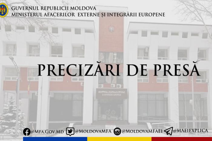 В МИДЕИ МОЛДОВЫ НЕТ ИНФОРМАЦИИ О ПОСТРАДАВШИХ ГРАЖДАН МОЛДОВЫ В ЖЕЛЕЗНОДОРОЖНОЙ КАТАСТРОФЕ В ГРЕЦИИ