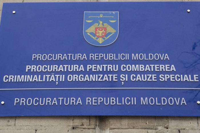ЖИТЕЛЬНИЦА ДУРЛЕШТЬ ОСУЖДЕНА НА СЕМЬ ЛЕТ ЗА ПРИНУЖДЕНИЕ К ПОПРОШАЙНИЧЕСТВУ