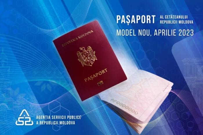 АГЕНТСТВО ГОСУСЛУГ ВВЕЛО В ОБРАЩЕНИЕ ПАСПОРТ НОВОГО ОБРАЗЦА