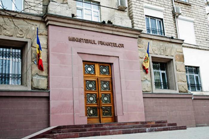 ​МИНФИН РАЗМЕСТИЛ ГЦБ НА 1,14 МЛРД. ЛЕЕВ, СОХРАНИВ ДОХОДНОСТЬ БУМАГ НА ПРЕЖНЕМ УРОВНЕ