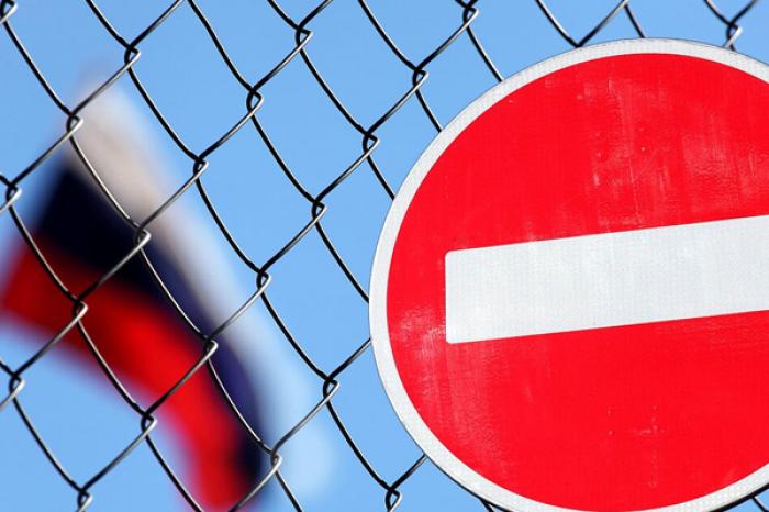 ​Польша предлагает в 11-м пакете санкций ЕС запрет импорта российского газа и алмазов