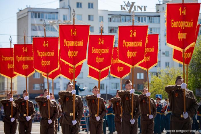 ПО ПРИМЕРУ РОССИИ, В ПРИДНЕСТРОВЬЕ РЕШИЛИ ОТКАЗАТЬСЯ 9 МАЯ ОТ ПРОВЕДЕНИЯ ВОЕННОГО ПАРАДА И "БЕССМЕРТНОГО ПОЛКА"