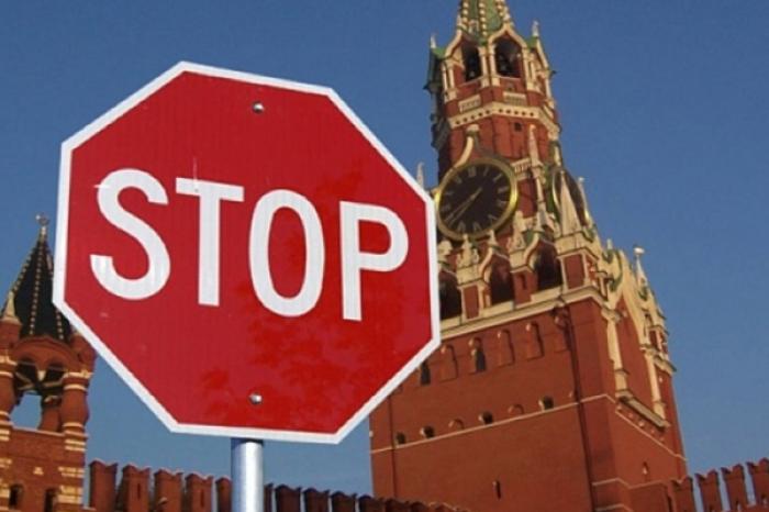 РОССИЙСКИЕ ВЛАСТИ ЗАПРЕТИЛИ ВЪЕЗД В СТРАНУ МИНИСТРУ ВНУТРЕННИХ ДЕЛ И ТРЕМ ДЕПУТАТАМ ПАРЛАМЕНТА МОЛДОВЫ