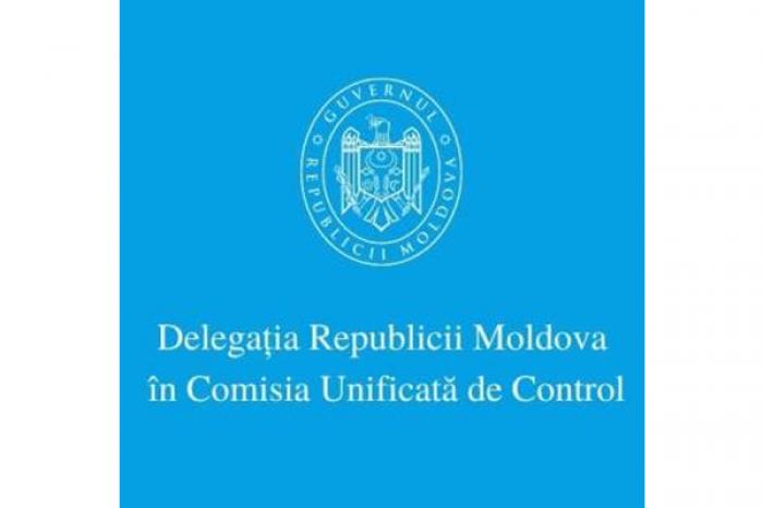 ДЕЛЕГАЦИЯ МОЛДОВЫ ПОТРЕБОВАЛА РАЗБИРАТЕЛЬСТВА ПО ПОВОДУ НОШЕНИЯ ВОЕННЫМИ РФ ГЕОРГИЕВСКОЙ ЛЕНТЫ