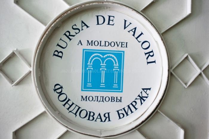 ФОНДОВАЯ БИРЖА МОЛДОВЫ НАЧИНАЕТ ТОРГОВЛЮ ЦЕННЫМИ БУМАГАМИ ГОСУДАРСТВА