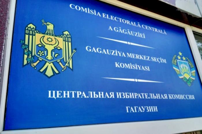 ПОСОЛЬСТВА МОЛДОВЫ И РОССИИ В РУМЫНИИ ОБМЕНЯЛИСЬ РЕПЛИКАМИ ПО ВОПРОСУ ВЫБОРОВ В ГАГАУЗИИ