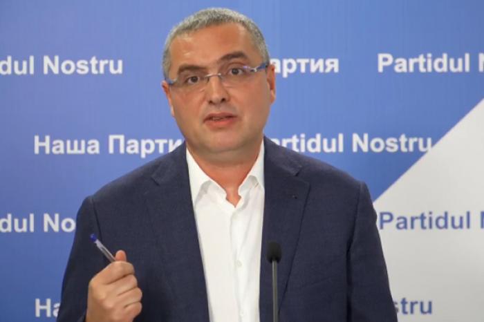 (ВИДЕО) ЛИДЕР «НАШЕЙ ПАРТИИ» ОБВИНЯЕТ ВЛАСТИ В «ГРАБЕЖЕ ГРАЖДАН», СВЯЗАННОМ С ПОСТАВКАМИ ГАЗА