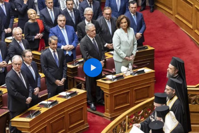 (ВИДЕО) Новый парламент Греции приведен к присяге