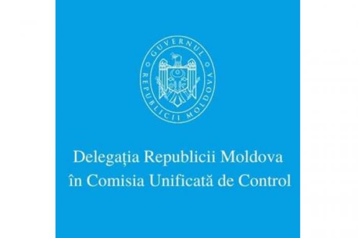 ДЕЛЕГАЦИЯ МОЛДОВЫ В ОКК НЕ СОГЛАСИЛАСЬ НАЗНАЧИТЬ ЧЛЕНОМ ОКК КОМАНДУЮЩЕГО РОССИЙСКИМИ МИРОТВОРЦАМИ В РЕГИОНЕ