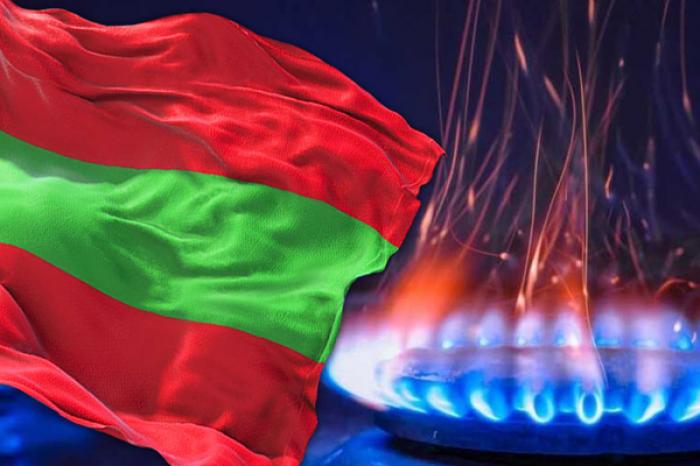 ДОЛГ ПРИДНЕСТРОВСКОГО РЕГИОНА ЗА РОССИЙСКИЙ ГАЗ ПРИБЛИЖАЕТСЯ К 10 МЛРД. ДОЛЛАРОВ