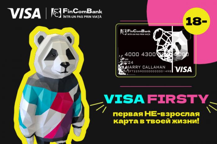 FINCOMBANK И VISA ЗАПУСТИЛИ НОВУЮ НЕ-ВЗРОСЛУЮ КАРТУ ДЛЯ ДЕТЕЙ VISA FIRSTY!