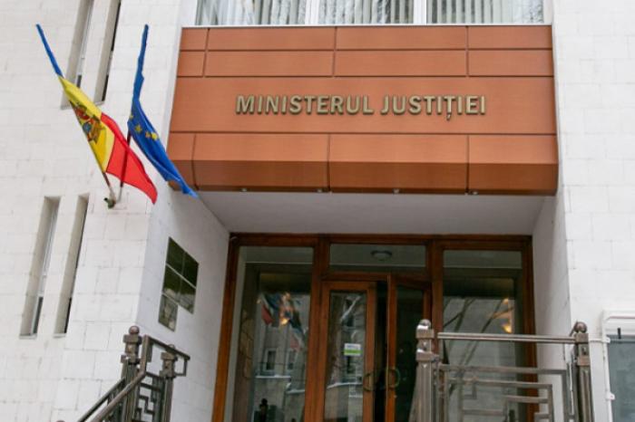 МИНИСТЕРСТВО ЮСТИЦИИ ИНИЦИИРУЕТ ПРОЦЕДУРЫ ПО ЛИКВИДАЦИИ ПАРТИИ «ШОР»