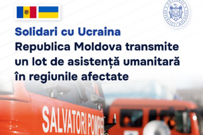 МОЛДОВА ОТПРАВИЛА ГУМАНИТАРНУЮ ПОМОЩЬ ДЛЯ ЛИКВИДАЦИИ ПОСЛЕДСТВИЙ НАВОДНЕНИЯ В РЕЗУЛЬТАТЕ РАЗРУШЕНИЯ ГЭС В УКРАИНЕ