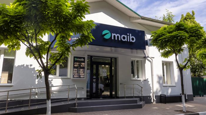 ОТДЕЛЕНИЕ MAIB «УНГЕНЬ» - ТЕПЕРЬ С ДОПОЛНИТЕЛЬНЫМ КОМФОРТОМ И ИННОВАЦИОННЫМ ДИЗАЙНОМ