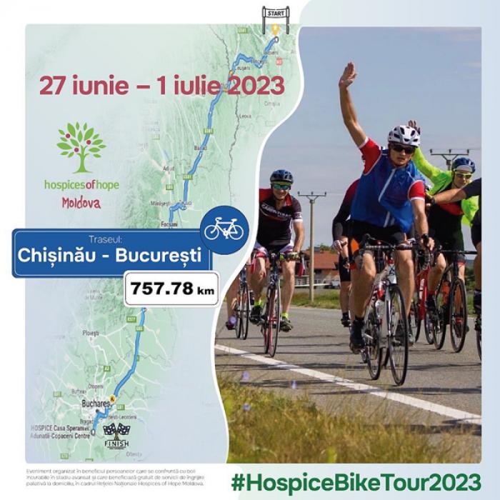 ​ПОДДЕРЖКА OTP BANK БЛАГОТВОРИТЕЛЬНОЙ ВЕЛОГОНКИ HOSPICE BIKE TOUR 2023