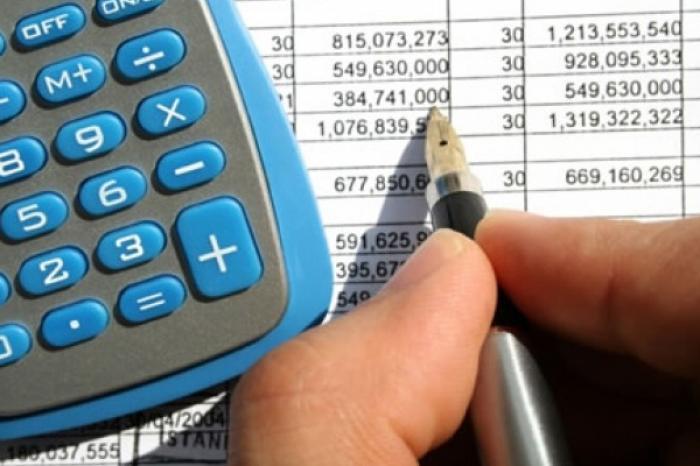 ТРАНСФЕРТЫ ИЗ ГОСБЮДЖЕТА НА ПОКРЫТИЕ ДЕФИЦИТА СОЦФОНДА ПРЕВЫСИЛИ 3,210 МЛРД. ЛЕЕВ