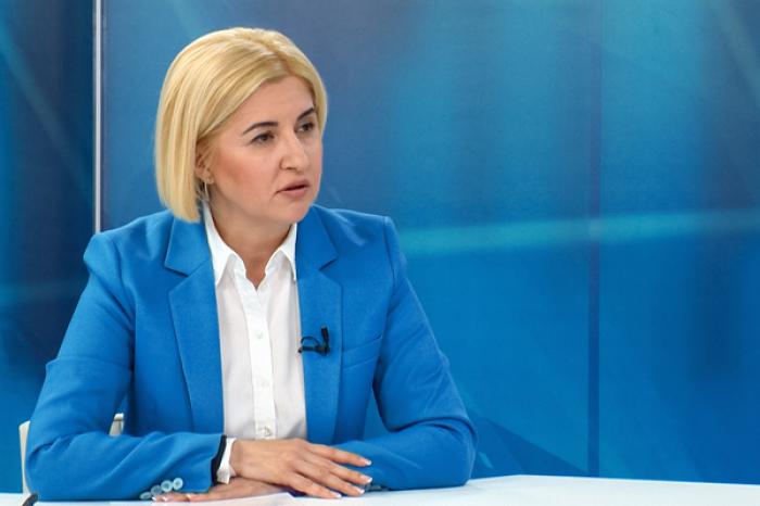(ВИДЕО) ИСПОЛКОМ ГАГАУЗИИ ОСТАВЛЯЕТ ДЛЯ НОВОЙ АДМИНИСТРАЦИИ ВО ГЛАВЕ С ЕВГЕНИЕЙ ГУЦУЛ 80 МЛН. ЛЕЕВ