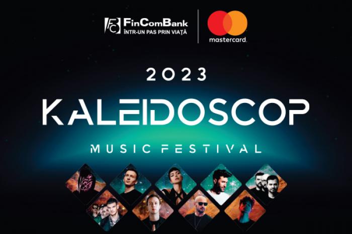 ​(ВИДЕО) НАСЛАДИТЕСЬ АТМОСФЕРОЙ ФЕСТИВАЛЯ KALEIDOSCOP ВМЕСТЕ С MASTERCARD И FINCOMBANK!