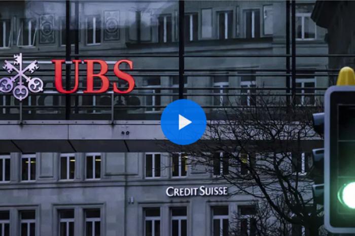 (ВИДЕО) UBS завершила поглощение Credit Suisse