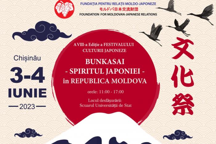 В МОЛДОВЕ ПРОЙДЕТ В ВОСЬМОЙ РАЗ ФЕСТИВАЛЬ ЯПОНСКОЙ КУЛЬТУРЫ BUNKASAI - SPIRIT OF JAPAN