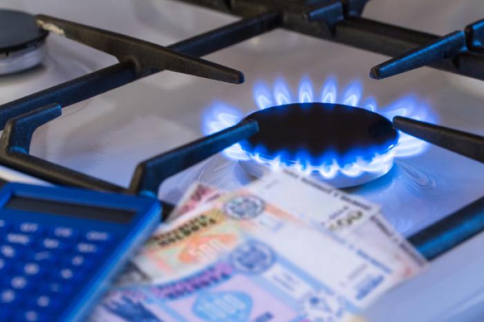 ЗАКУПОЧНАЯ ЦЕНА ГАЗА, ПОСТАВЛЯЕМОГО ПАО «ГАЗПРОМ» В МОЛДОВУ, СОСТАВИТ В ИЮНЕ 550,6 ДОЛЛАРА ЗА 1000 КУБОМЕТРОВ