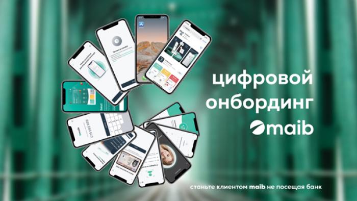 ​DIGITAL ONBOARDING MAIB - СТАНЬТЕ КЛИЕНТОМ MAIB, НЕ ПОСЕЩАЯ БАНК
