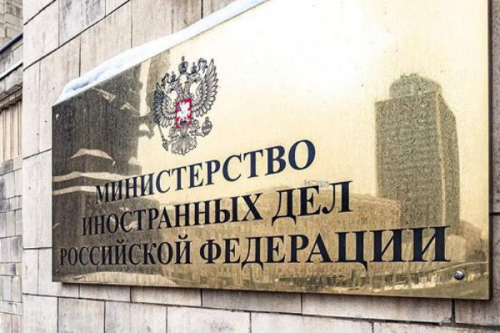 РОССИЯ ЗАПРЕТИЛА ВЪЕЗД В СТРАНУ РЯДУ МОЛДАВСКИХ ЧИНОВНИКОВ