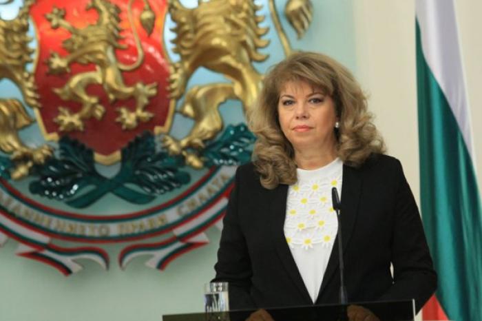 ВИЦЕ-ПРЕЗИДЕНТ БОЛГАРИИ НАХОДИТСЯ С ДВУХДНЕВНЫМ ВИЗИТОМ В МОЛДОВЕ