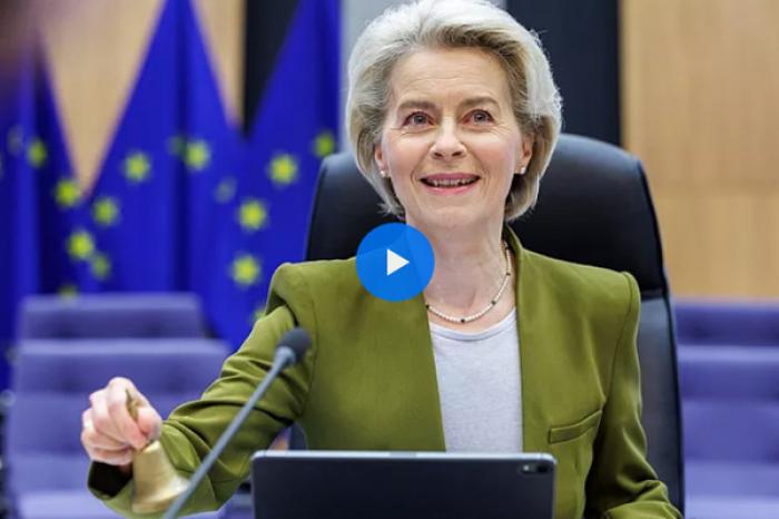 Еврокомиссия даёт зелёный свет переговорам о вступлении Украины в ЕС