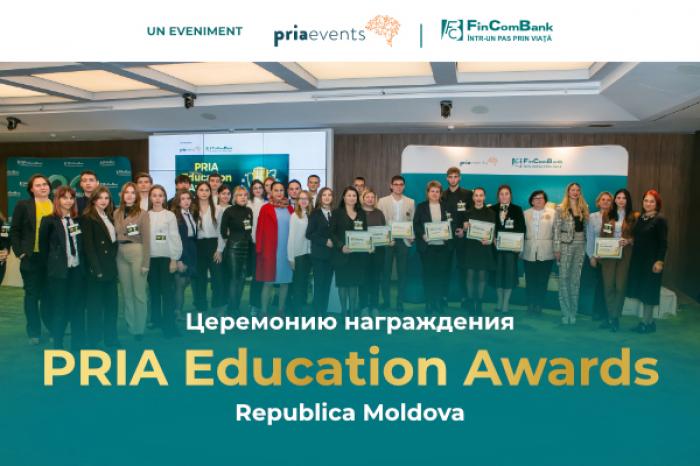 FINCOMBANK: НА ЦЕРЕМОНИИ «PRIA EDUCATION AWARDS» ОТМЕЧЕНЫ ДОСТИЖЕНИЯ И УСПЕХИ В СФЕРЕ ОБРАЗОВАНИЯ