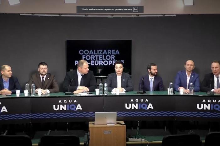 ПЛАТФОРМА DA, LOC И ПАРТИЯ ПЕРЕМЕН ВЫСТУПЯТ ЕДИНЫМ ФРОНТОМ НА ПРЕЗИДЕНТСКИХ И ПАРЛАМЕНТСКИХ ВЫБОРАХ
