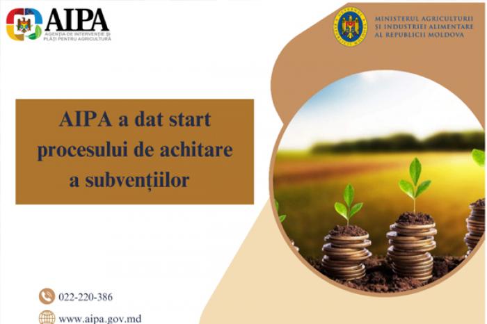​AIPA НАПРАВИЛО ПЕРВЫЕ В 2024 ГОДУ 100 МЛН. ЛЕЕВ НА ВЫПЛАТЫ ФЕРМЕРАМ