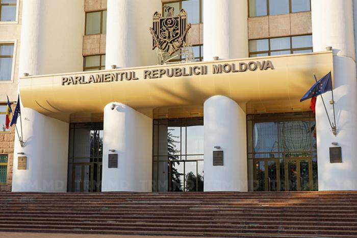 PARLAMENTUL VA APROBA JOI MODIFICĂRI ÎN STRUCTURA GUVERNULUI – VA FI ÎNFIINŢATĂ FUNCŢIA DE VICEPRIM-MINISTRU PENTRU INTEGRARE EUROPEANĂ