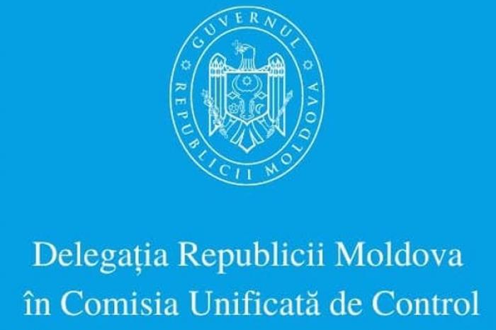 BIROUL PENTRU REINTEGRARE A ÎNDEMNAT PĂCIFICATORII ÎN ZONA DE SECURITATE DE PE NISTRU SĂ RENUNȚE LA ACȚIUNI PROVOCATOARE