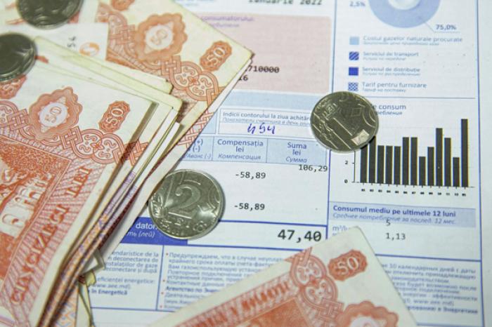 ANRE ПРИНЯЛО РЕШЕНИЕ ОБ ОЧЕРЕДНОМ СНИЖЕНИИ ТАРИФОВ НА ГАЗ