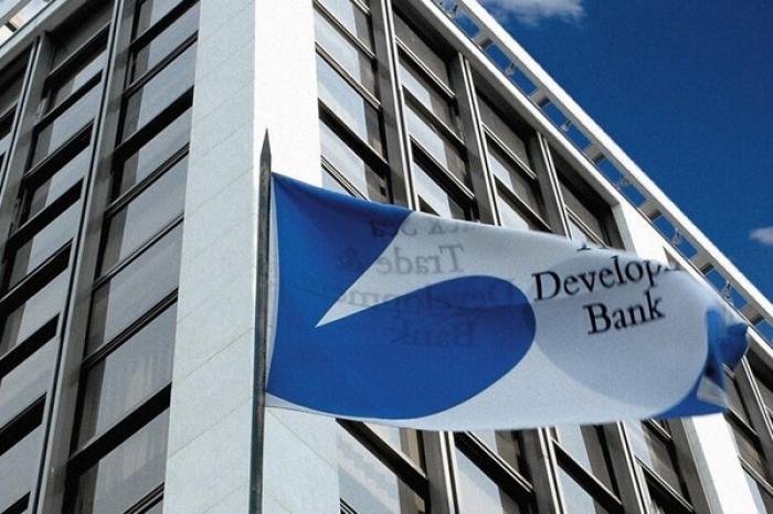 BANCA DE COMERȚ ȘI DEZVOLTARE A MĂRII NEGRE, COFONDATĂ DE MOLDOVA, ȘI-A MAJORAT CAPITALUL LA 3,1 MILIARDE DE EURO