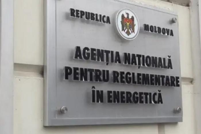 PARLAMENTUL CONSOLIDEAZĂ CAPACITATEA ANRE DE A ASIGURA TRANSPORTUL REZERVELOR NECESARE DE GAZE NATURALE