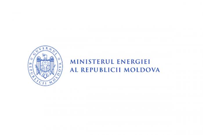 ​MINISTERUL ENERGIEI PREZINTĂ PROPUNERILE DE POLITICĂ FISCALĂ PENTRU ANUL 2025