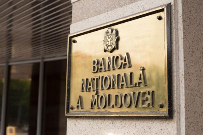 ​BANCA NAȚIONALĂ MENȚINE RATA DE BAZĂ NESCHIMBATĂ LA 3,60 LA SUTĂ
