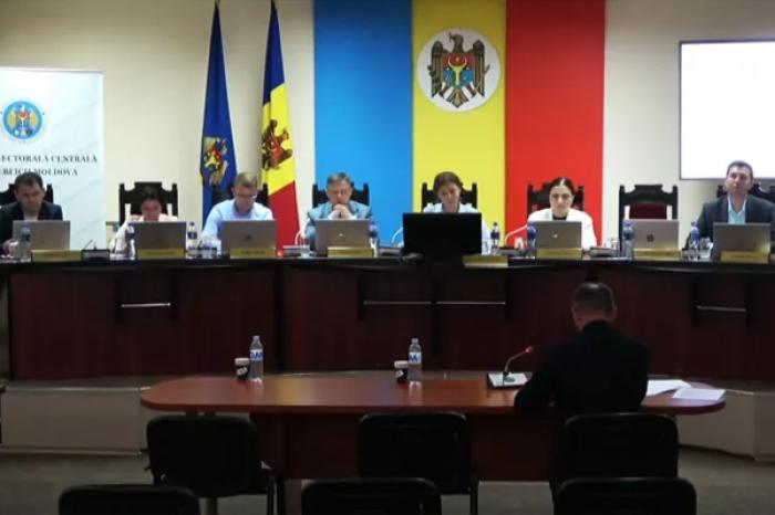 COMISIA ELECTORALĂ CENTRALĂ RESPINGE CERERILE DE ÎNREGISTRARE A BLOCULUI „VICTORIE”