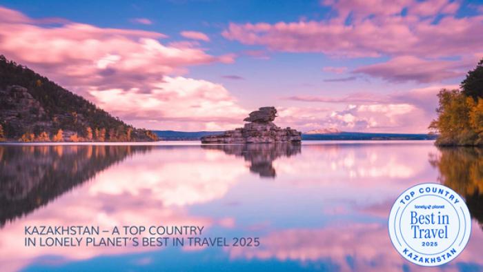 ​Казахстан вошел в список лучших стран для путешествий по версии Lonely Planet в Best in Travel 2025