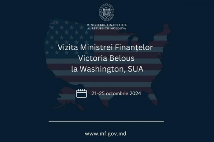РУКОВОДСТВО МИНИСТЕРСТВА ФИНАНСОВ И НАЦИОНАЛЬНОГО БАНКА ПРИНИМАЮТ УЧАСТИЕ В ЕЖЕГОДНЫХ ВСТРЕЧАХ МВФ И ВБ В ВАШИНГТОНЕ